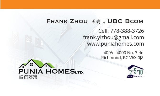 https://www.limelightmarketing.ca/wp-content/uploads/2017/04/Business-Card-Frank-Zhou-Draft4_Page_1-Custom.jpg